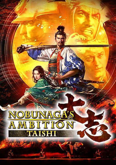 Cover image for the game Nobunaga's Ambition: Taishi