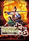Cover image for the game Nobunaga's Ambition: Taishi