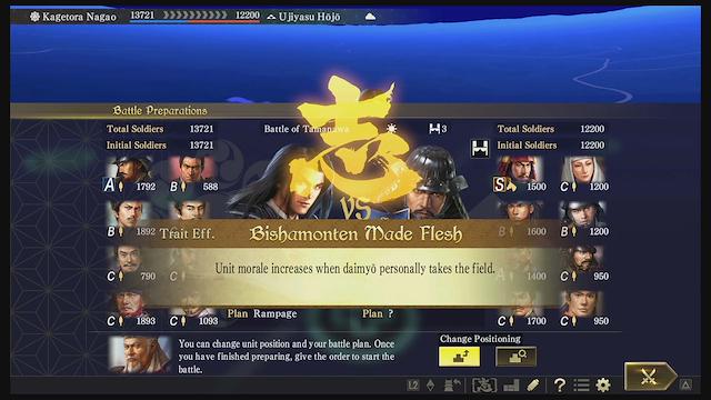 Image for the game Nobunaga's Ambition: Taishi