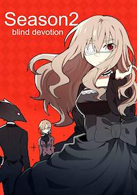Cover image for the game Noel the Mortal Fate: Season 2 - Blind Devotion