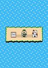 Cover image for the game Normal Super Mario Bros. 3