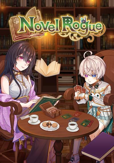Cover image for the game Novel Rogue