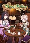 Cover image for the game Novel Rogue