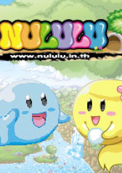 Cover image for the game Nululu Online