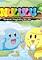 Cover image for the game Nululu Online
