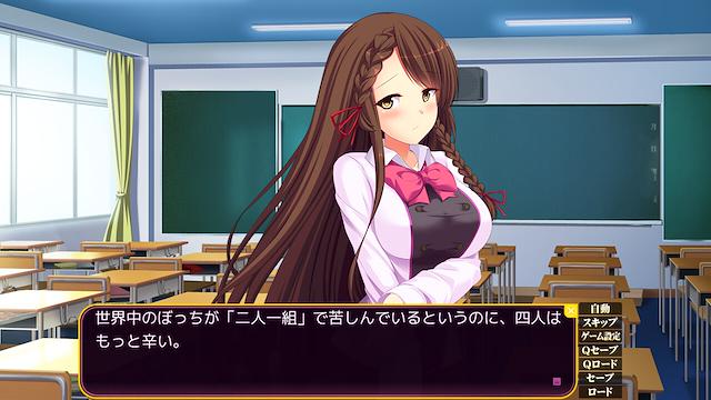 Image for the game Nyotai Inkan: Utsurikawaru Chijokuteki Koukishin