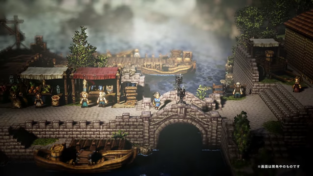 Image for the game Octopath Traveler