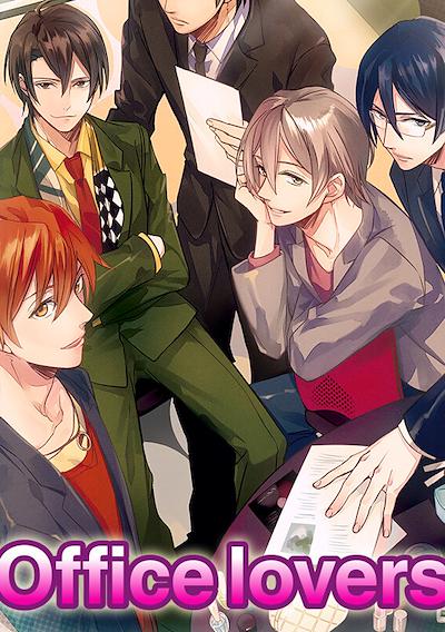 Cover image for the game Office Lovers
