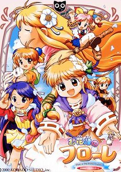 Cover image for the game Ohanabatake no Flore