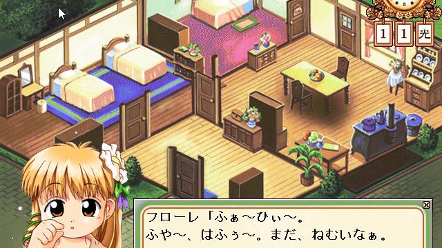 Image for the game Ohanabatake no Flore