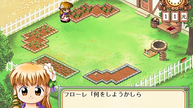Image for the game Ohanabatake no Flore