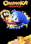 Cover image for the game Okunoka Madness