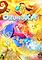 Cover image for the game OkunoKa