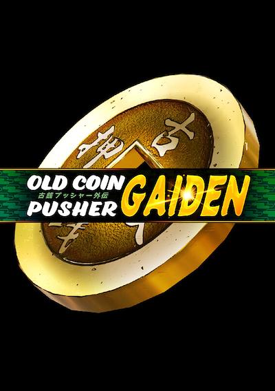 Cover image for the game Old Coin Pusher Gaiden