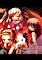 Cover image for the game Omega no Shikai: Aki Kaketa Shiki no Ai