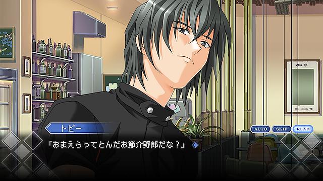 Image for the game Omoide ni Kawaru Kimi: Memories Off