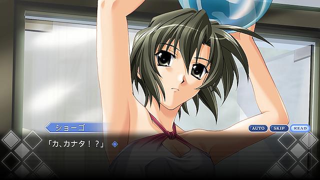 Image for the game Omoide ni Kawaru Kimi: Memories Off