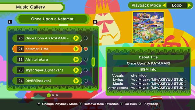 Image for the game Once Upon a Katamari