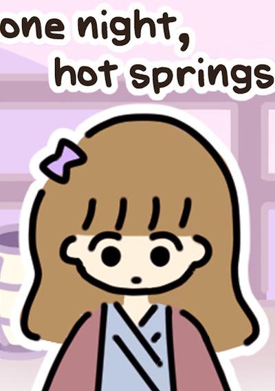 Cover image for the game One Night, Hot Springs