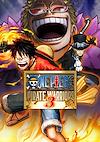 Cover image for the game One Piece: Pirate Warriors 3