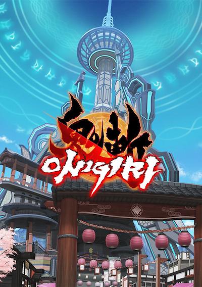 Cover image for the game Onigiri