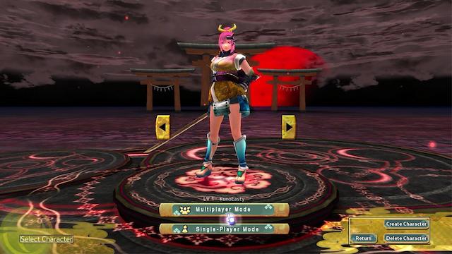 Image for the game Onigiri