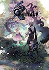 Cover image for the game Oninaki