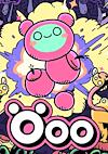 Cover image for the game Öoo