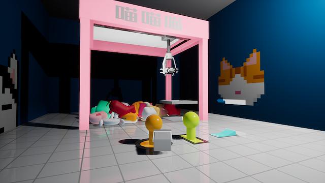 Image for the game Open the Door