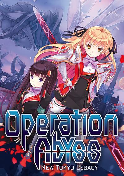 Cover image for the game Operation Abyss: New Tokyo Legacy