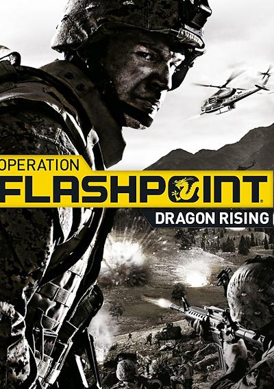 Cover image for the game Operation Flashpoint: Dragon Rising