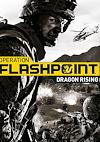 Cover image for the game Operation Flashpoint: Dragon Rising