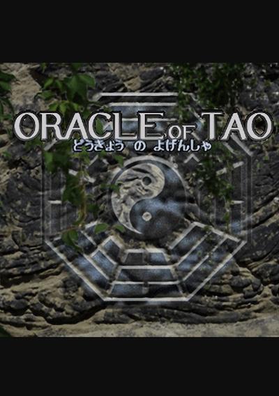 Cover image for the game Oracle of Tao