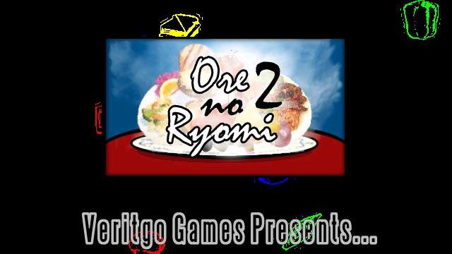 Image for the game Ore no Ryomi 2