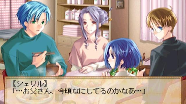 Image for the game Ouji-sama Lv1.5