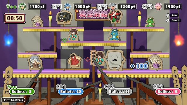 Image for the game Our Summer Festival 2