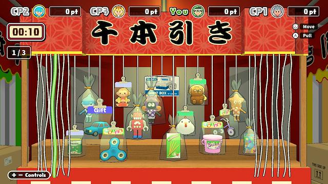 Image for the game Our Summer Festival 2