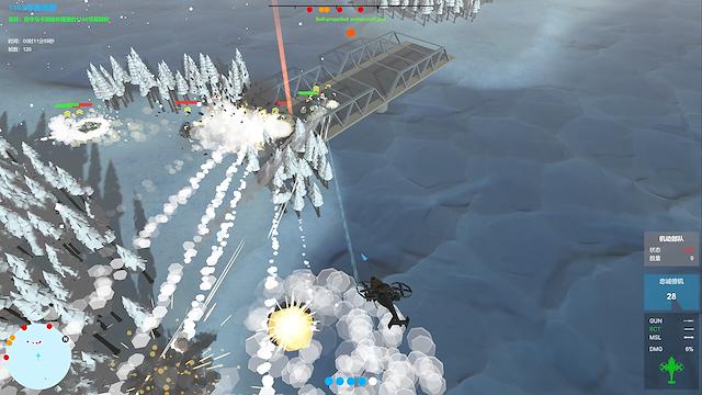 Image for the game Our War: Firepower Suppression