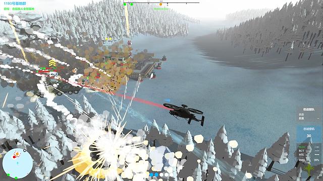 Image for the game Our War: Firepower Suppression