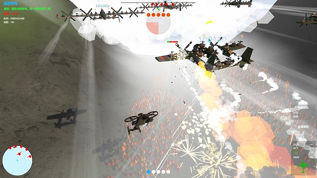 Image for the game Our War: Firepower Suppression