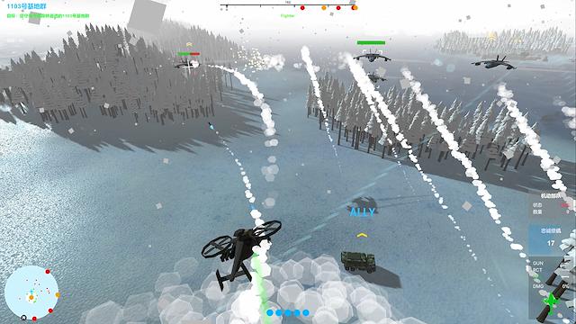 Image for the game Our War: Firepower Suppression
