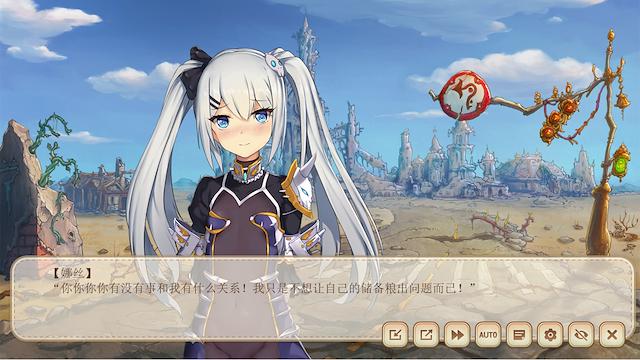 Image for the game Our world has not decayed
