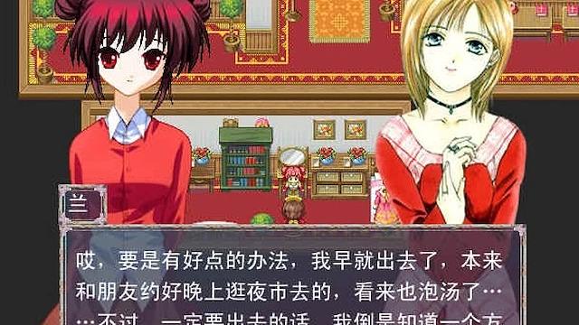 Image for the game Ouroboros