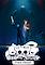 Cover image for the game Out of Sight: Stage Fright