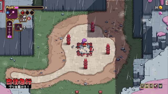 Image for the game Outrider Mako
