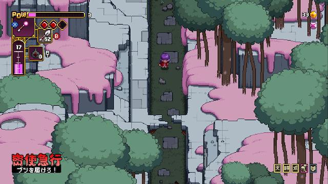 Image for the game Outrider Mako