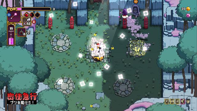 Image for the game Outrider Mako