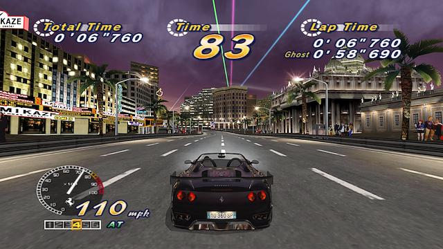 Image for the game OutRun 2006: Coast 2 Coast