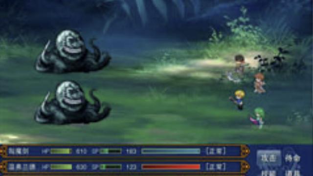 Image for the game Over Paradise Isolated