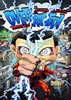 Cover image for the game Overruled